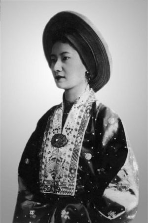 Nam Phuong empress of Vietnam.jpg
