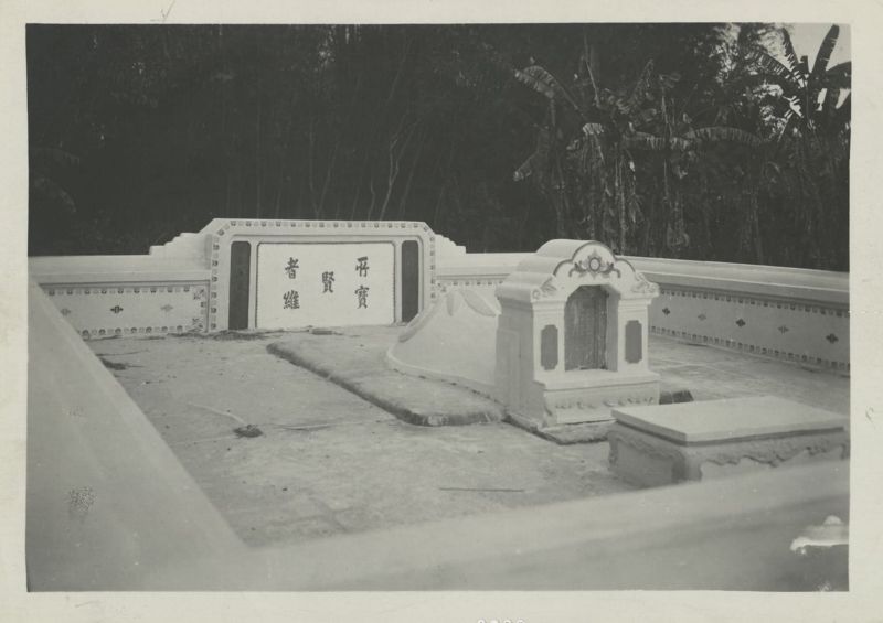 Tập tin:506619168 1263264132087077 15273.jpg