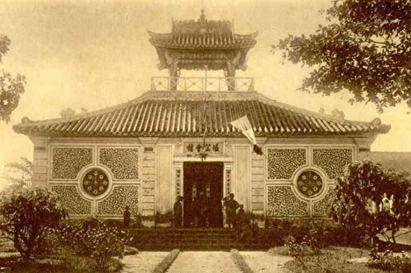 Tập tin:1748207980-768121-13476480-n07-36887382194-chua-phuc-kien-1.jpg