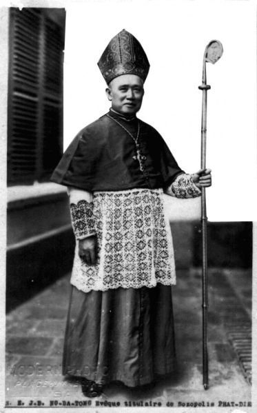 Tập tin:Image-22.jpg